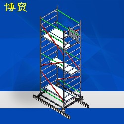 欧标 铝合金轨路检建梯车/脚手架J12