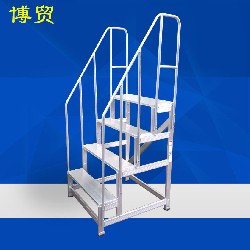 欧标 铝焊接扶手踏台梯-定造D36